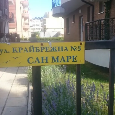Апартамент Asya Лозенец